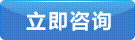 晟普塑業